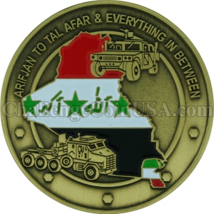 Army Transportation Unit Challenge Coin
