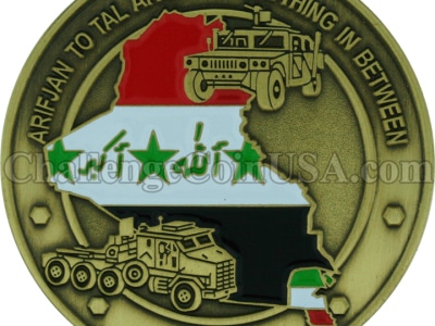 Army Transportation Unit Challenge Coin