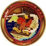 uss phillippine sea coin